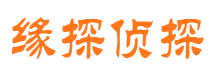 吕梁外遇出轨调查取证